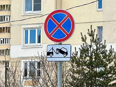 Эвакуировать машины теперь могут и в Колычеве