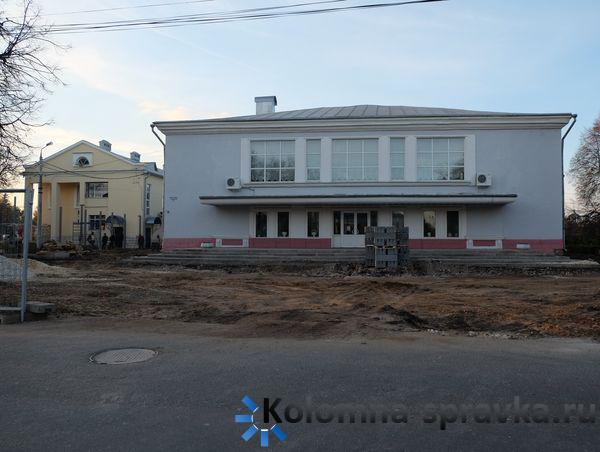 Дом Москвы Балахна Кинотеатр Афиша Купить Билеты